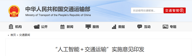 5c16225e-cf75-4fd5-82b2-168a71cef9e1.png