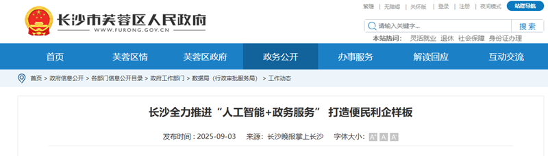 f659a367-e604-488f-8330-9eac8411dc91.png