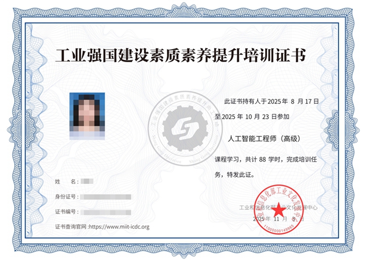 1763518028477910.jpg 11.jpg