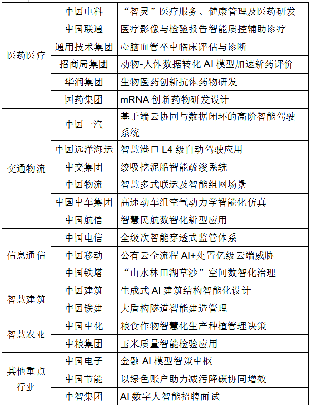 1763978236140509.jpg 34140007.jpg