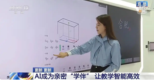 1765367621874272.png e18f2a69-4591-497f-be19-c756247f7b2f.png