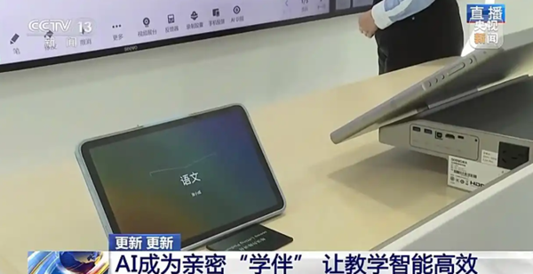 1765367735199857.png 2222.png