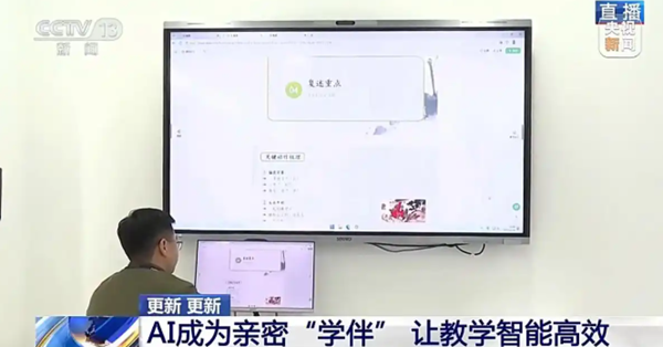 1765367824633275.png 33333.png