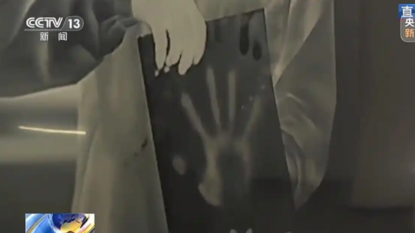 1765367921245506.png 4444444.png