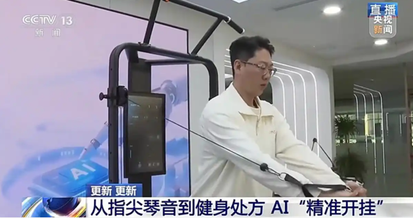 1765368096643874.png 666666.png