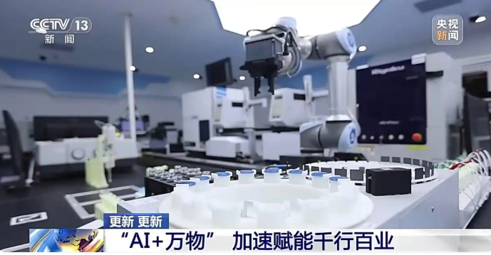 1765368265583218.png 888888.png